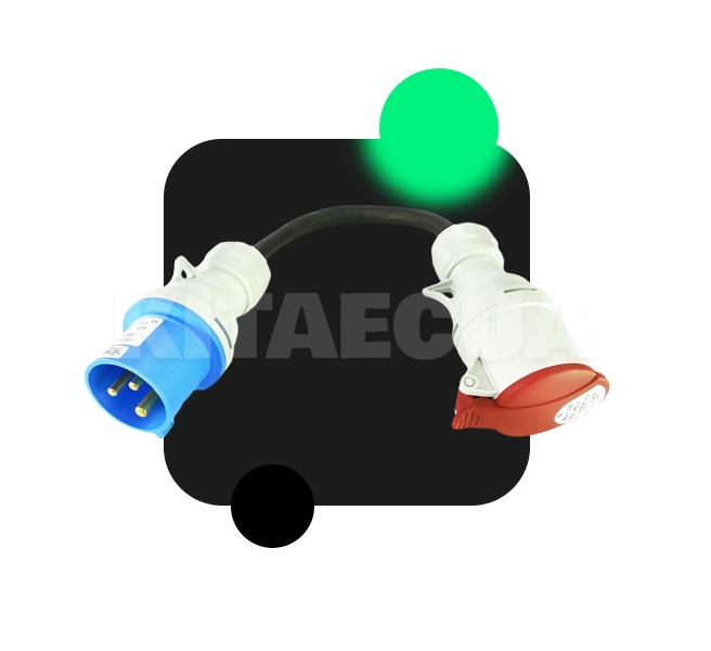 Перехідник 1-фаза (силова вилка) - 3-фази (силова розетка) ECOFACTOR (Adapter-7 plug 3x32A)