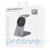 Бездротовий зарядний пристрій 3in1 Type-C Omni Power white PROOVE (555390003)