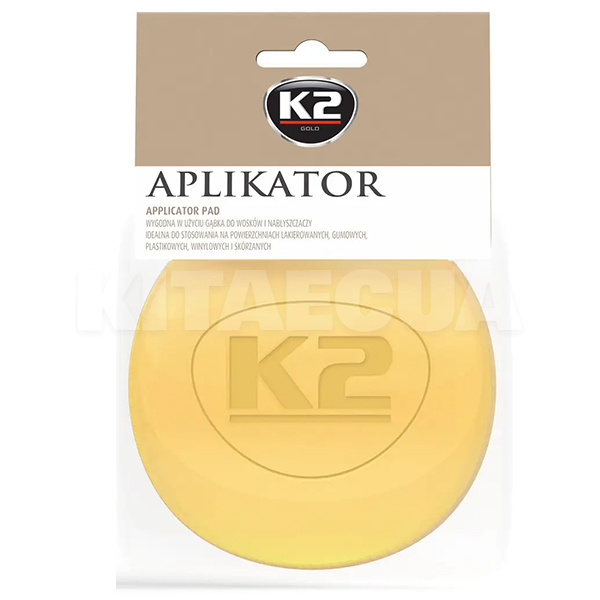 Губка-аплікатор для воску та поліролей 100мм Gold Aplikator K2 (L710)