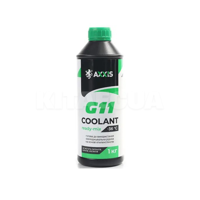 Антифриз-концентрат зеленый 1кг G11 -36°C Сoolant Ready-Mix AXXIS (AX-P999-G11Gr RDM1)