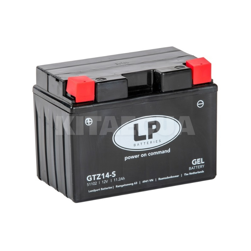 Мото акумулятор 12Ач 230А "+" зліва LP Battery (MG LTZ14-S)