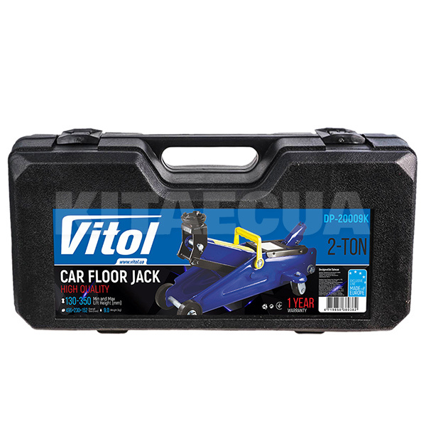 Домкрат гидравлический подкатной до 2т (135мм-335мм) пластиковый кейс VITOL (DP-20009K) - 2