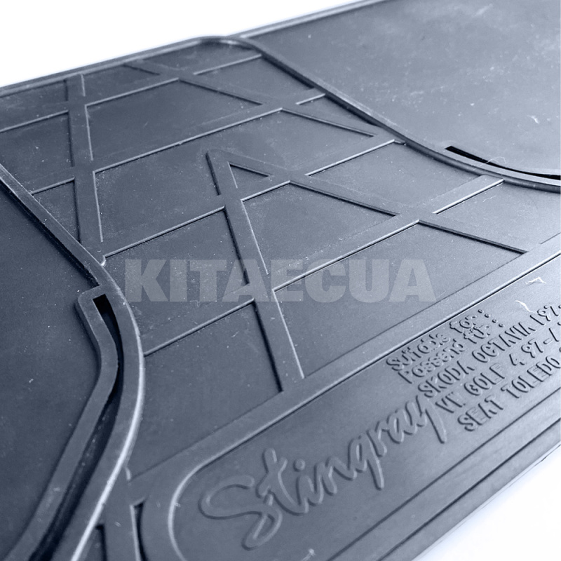Гумовий килимок перемичка Seat Toledo (1999) Stingray (1020184 ЗС) - 4