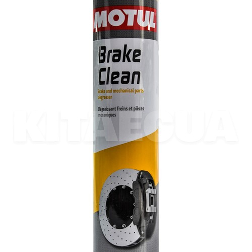 Очищувач знежирювач 750мл Brake Clean MOTUL (100101) - 2