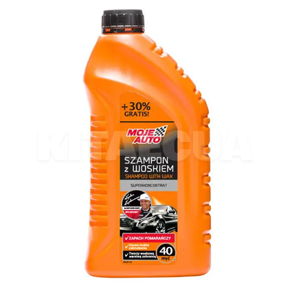 Автошампунь 19-575 Wax Car Shampoo 1л концентрат с воском MOJE AUTO (63347)