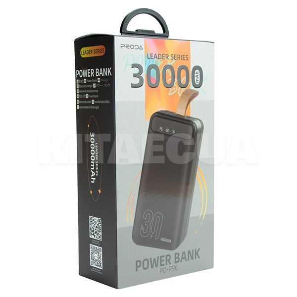 Power Bank PD-P96 Leading series 30000 мАч чорний Remax (6974908270978) - 2