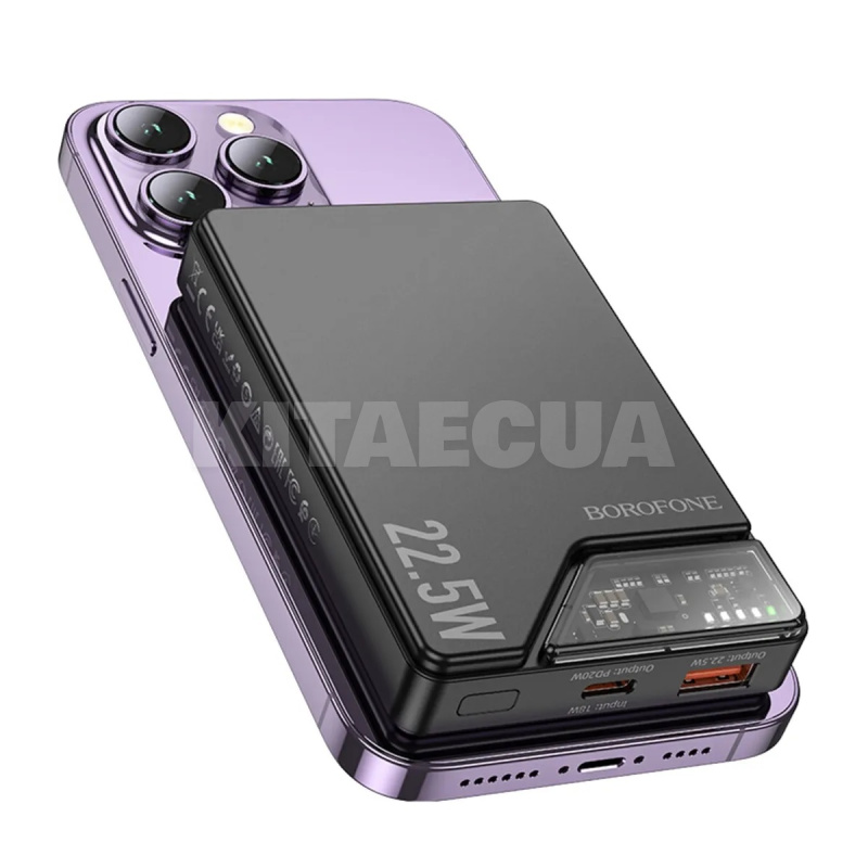 Повербанк Astute 10000mAh 20W чорний BOROFONE (6941991109898) - 4