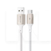 Кабель USB Type-C 2.4A 1м Dense Metal белый PROOVE (504980003)