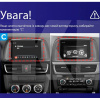 Штатна магнітола CC3 4+32 Gb 9" Mazda CX5 1 KE 2012-2015 (C) Teyes (46723)