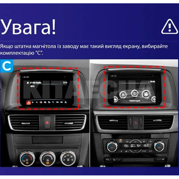 Штатна магнітола CC3 4+32 Gb 9" Mazda CX5 1 KE 2012-2015 (C) Teyes (46723) - 2