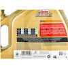 Масло моторне синтетичне 4л 5W-40 EDGE Titanium FST CASTROL (CASEDGEFST5W40-4-CAS)