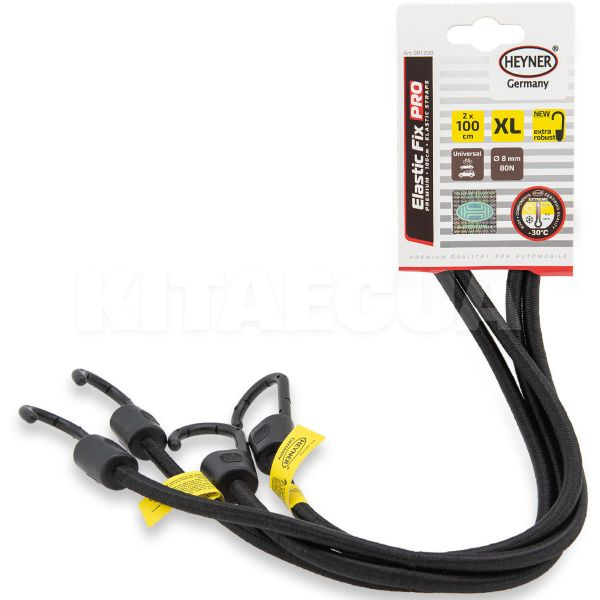 Ремень стяжной с крюками ElasticFix PRO эластичный 1м комплект 2шт HEYNER (881200) - 2