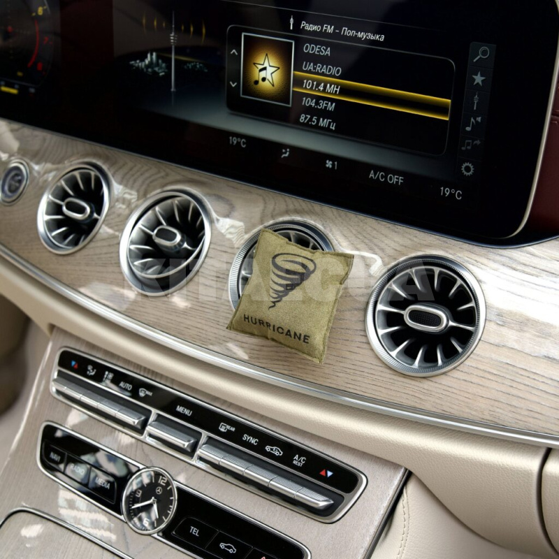 Автомобільний ароматизатор «хакі» 10 мл на дефлектор HURRICANE (AromHarr2) - 3