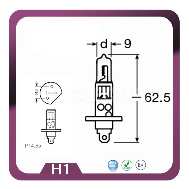 Галогенная лампа H1 55W 12V Classic Crystal White Naite (CCRTWT4) - 2