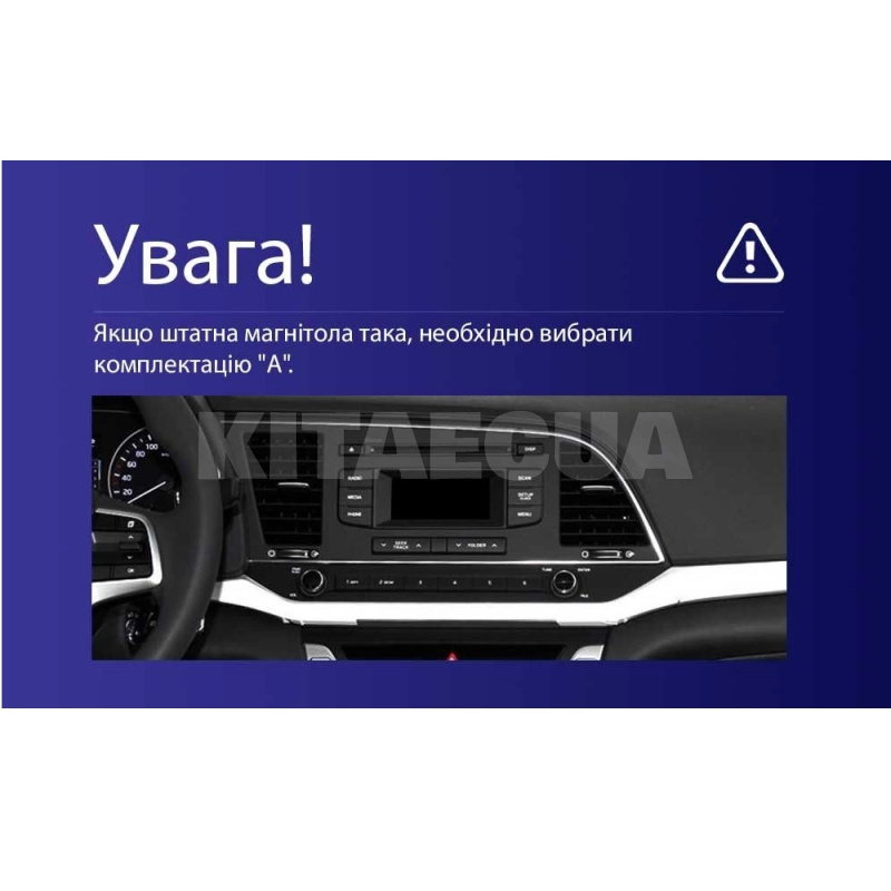 Штатная магнитола MOSS M3 4+32 ГБ 9" Hyundai Elantra 6 2015-2018 (A) AMS (49978) - 2