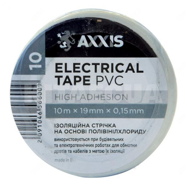 Изолента 10м х 19мм белая AXXIS (ET-912 W)