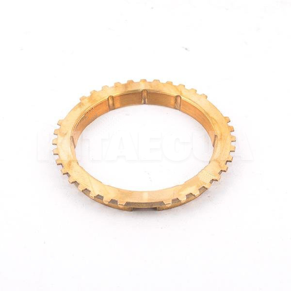 Кольцо синхронизатора 4 передачи 1.8L на Geely FC (3170106701)