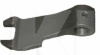 Направляющая вала КПП 1-2-й передачи 1.5L на Geely MK2 (3170205201)