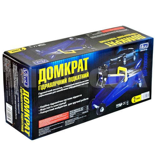 Домкрат гідравлічний підкатний до 2т (128-300мм) картонна упаковка VITOL (ДП-20007) - 5