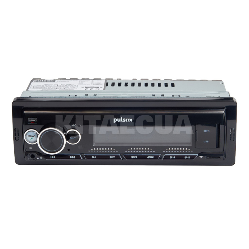 Автомагнитола 1DIN 4x50W LCD-дисплеем изменяемой подсветкой PULSO (P110211)