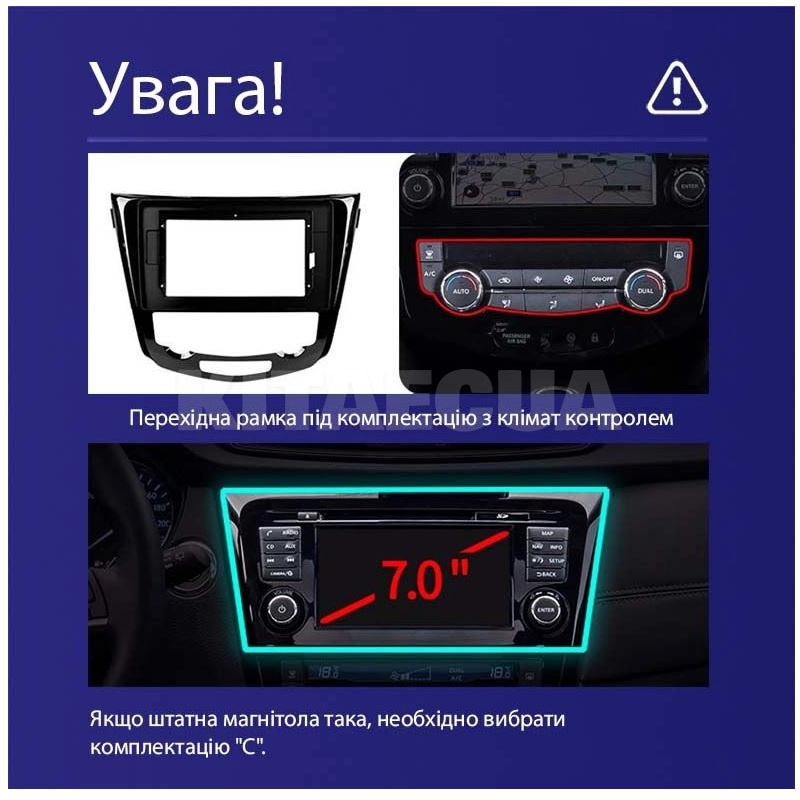 Штатна магнітола MOSS M3 4+32 ГБ 10" Nissan X-Trail 3 T32 2013-2022 Automatic air conditioning (F2 AMS (50860) - 4