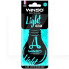 Ароматизатор Light Ocean "океан" сухой листик Winso (533020)