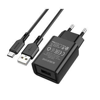 Зарядное устройство с кабелем USB - Type-C 2.1А черный BOROFONE