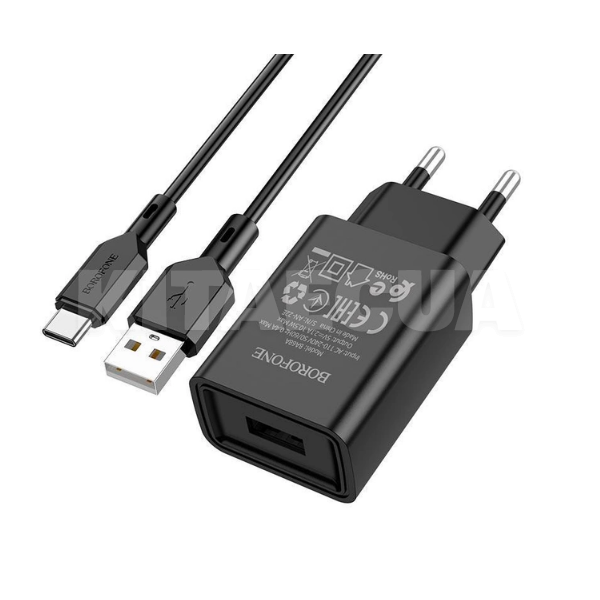 Зарядное устройство с кабелем USB - Type-C 2.1А черный BOROFONE (BA68ACB)