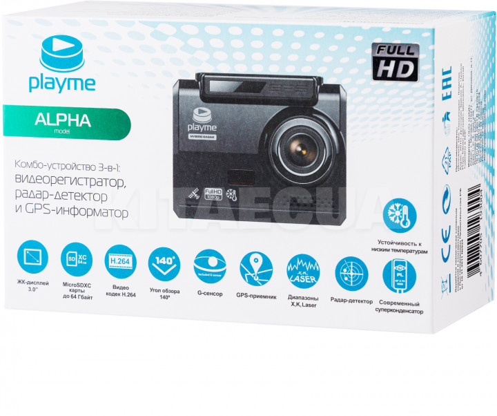 Видеорегистратор Super HD (2304x1296) 3" дисплей Playme (Alpha) - 2