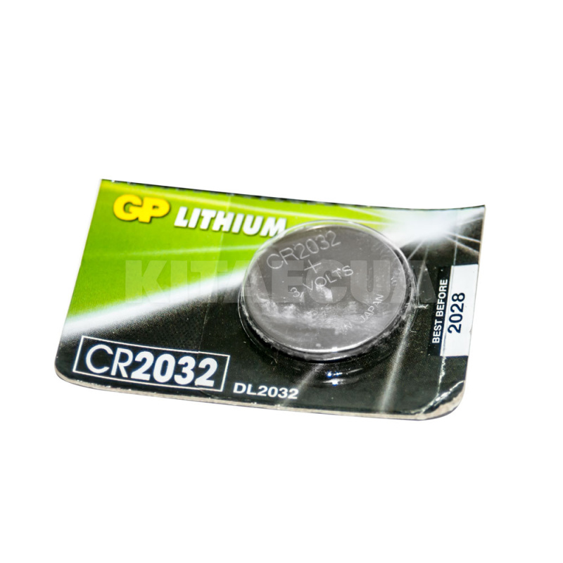 Батарейка дискова CR2032 3.0 в літієва Lithium Button Cell GP (CR2032-8U5)