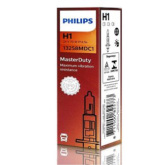 Галогенна лампа H1 70W 24V MasterDuty PHILIPS