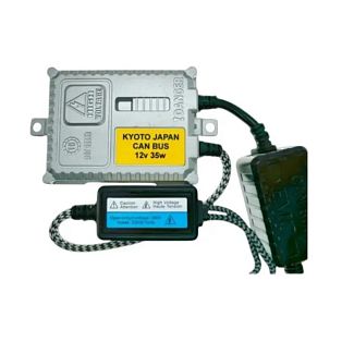 Блок розжига ксенона 9-16V A8 Quick start Can-Bus STELLAR