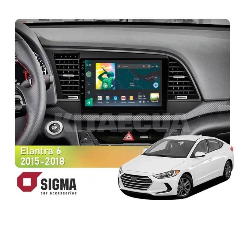 Штатная магнитола X9464 4+64 ГБ 9" Hyundai Elantra 6 2015-2018 (A) SIGMA4car (33404)