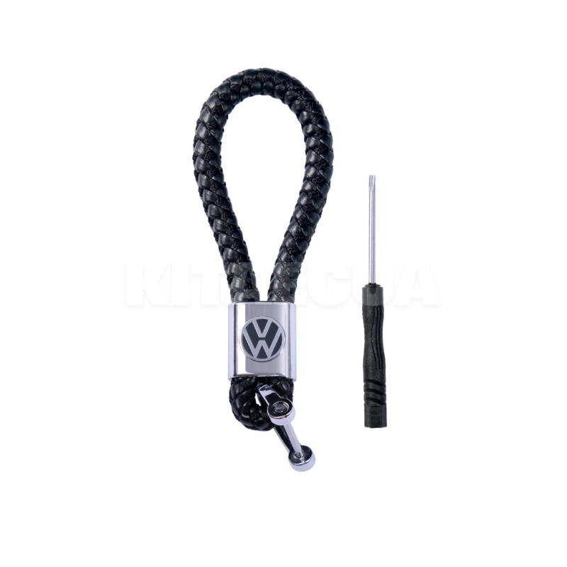 Брелок для ключей плетеный Volkswagen (00000050548)
