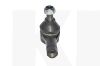 Наконечник рулевой RIDER на Chery BEAT (INDIS) (S21-3003050)