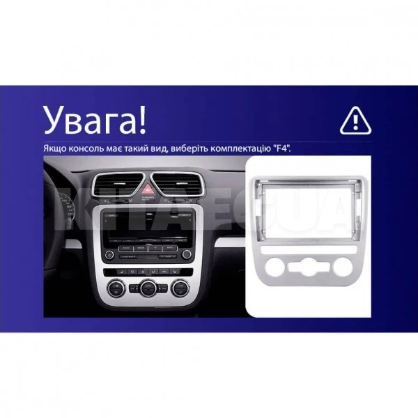 Штатная магнитола CC3L 4+64 Gb 9" Volkswagen Scirocco 3 III Mk3 2008-2014 (F4) Teyes (52176) - 4