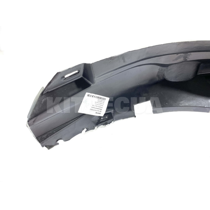 Подкрылок передний левый (под защелку) KLM Autoparts на Chery AMULET (A15-3102021) - 2