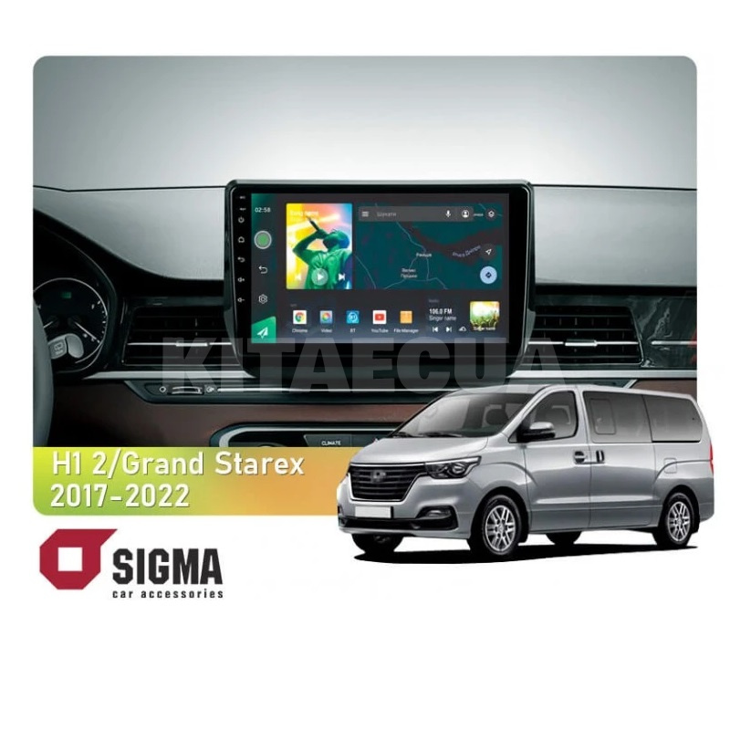 Штатная магнитола X9464 4+64 ГБ 9" Grand Starex TQ 2017-2022 SIGMA4car (38058)