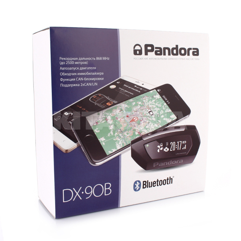 Двусторонняя автосигнализация Pandora (DX 90B)