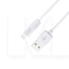 Кабель USB Lightning 2.4A X1 1м білий HOCO (6957531032007)
