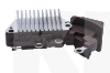 Реле-регулятор напряжения на Chery QQ (S11-3701110FA-R4)