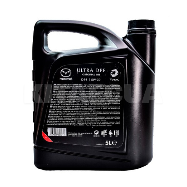 Масло моторне синтетичне 5л 5W-30 Original Oil Ultra DPF MAZDA (053005DPF) - 3
