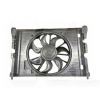 Вентилятор радиатора батареи в сборе ОРИГИНАЛ на BYD EV Song Plus (SC2EM-1308010A)