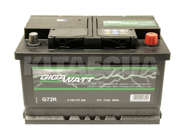 Аккумулятор автомобильный 72Ач 680А "+" справа GIGAWATT (GW 0185757209)