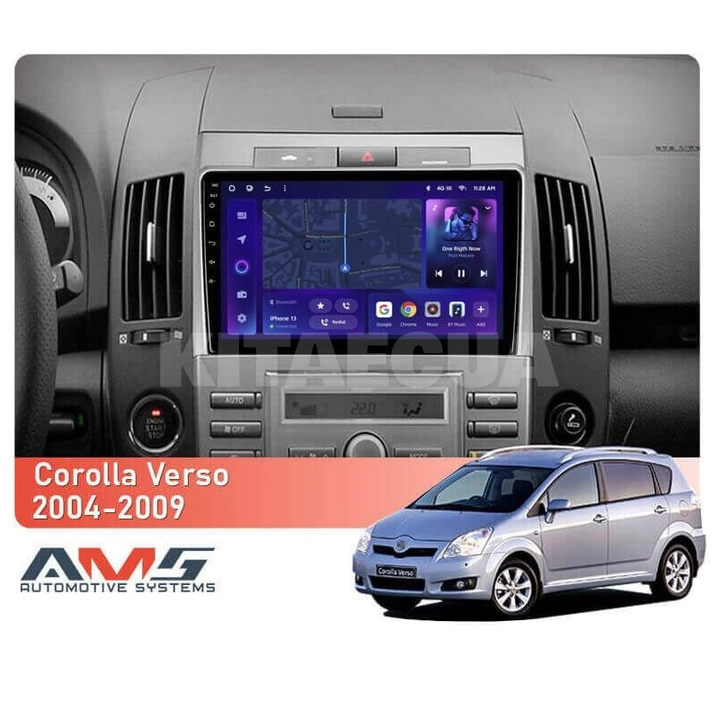 Штатна магнітола MOSS M3 4+32 ГБ 9" Toyota Corolla Verso AR10 2004-2009 (F2) AMS (50696) - 4