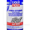 Масло трансмиссионное минеральное 1л 80W Hypoid-Geriebeoil LIQUI MOLY (1025)