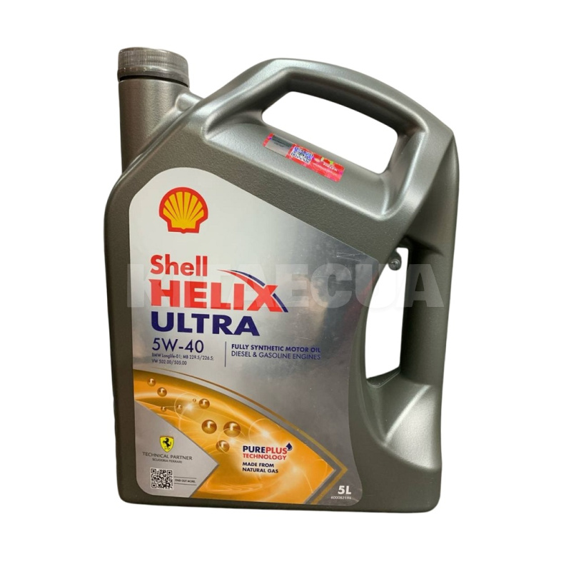 Масло моторне синтетичне 5л 5W-40 Helix Ultra SHELL (550052838)