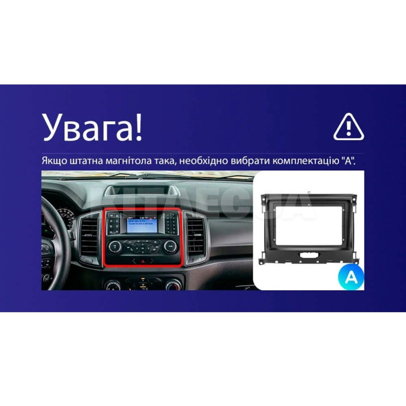 Штатна магнітола CC3 2k 4+32Gb 9" FORD Ranger P703 2015-2022 (A) Teyes (37734) - 2