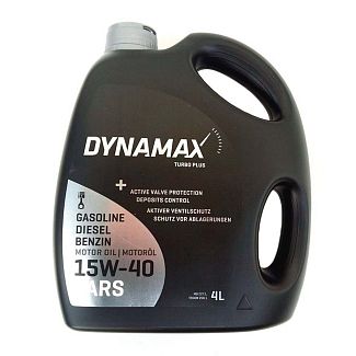 Масло моторное минеральное 4л 15W-40 TURBO PLUS 4х-тактное DYNAMAX