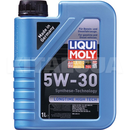 Масло моторне синтетичне 1л 5W-30 Longtime High TECh LIQUI MOLY (9506)